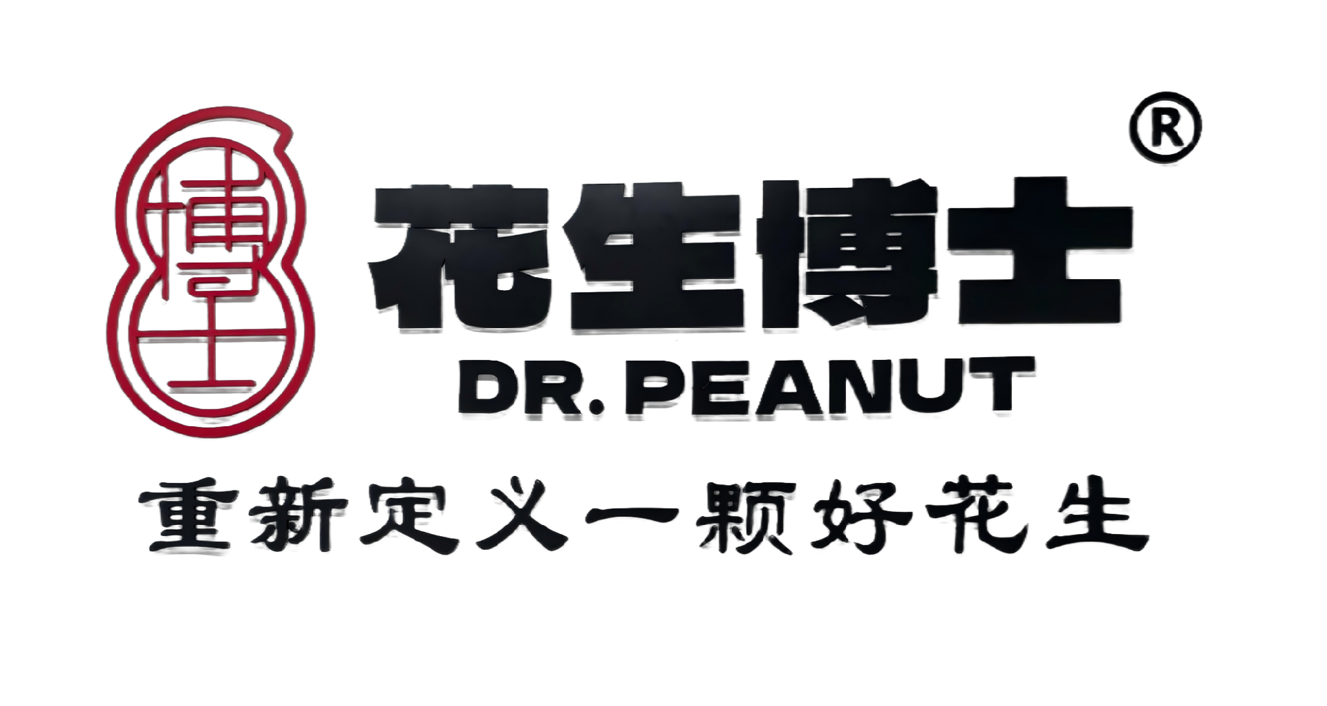 青岛花博农业集团有限公司