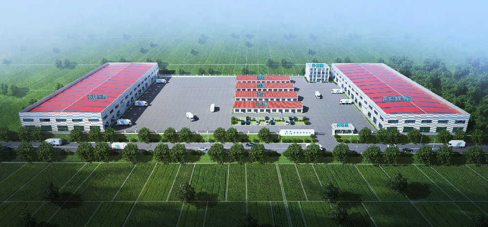 青岛花博农业集团有限公司